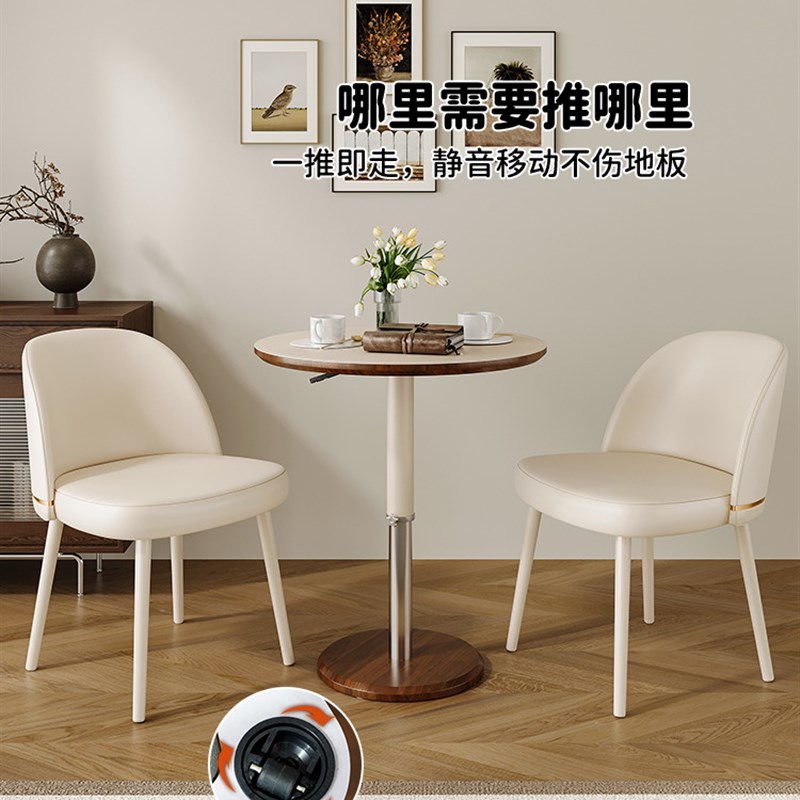 升降圆桌洽谈桌休息区接待小圆桌阳台小茶桌60cQm圆形休闲桌椅组