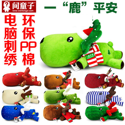 一路平安竹炭包公仔摆件汽车饰用品车载L竹炭鹿长嘴狗创意平安鹿