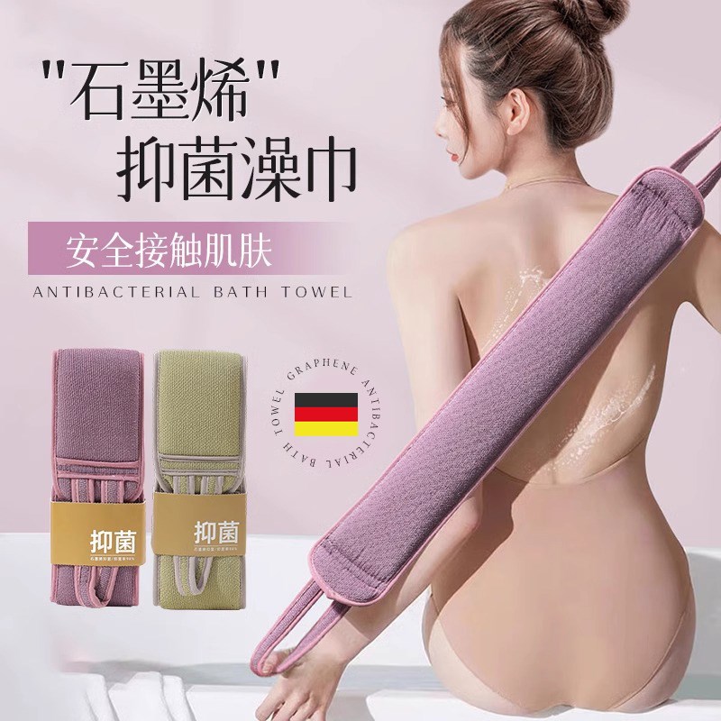 德国洗澡擦d背神器后背搓澡刷背搓澡巾搓背家用男女士专用长条强