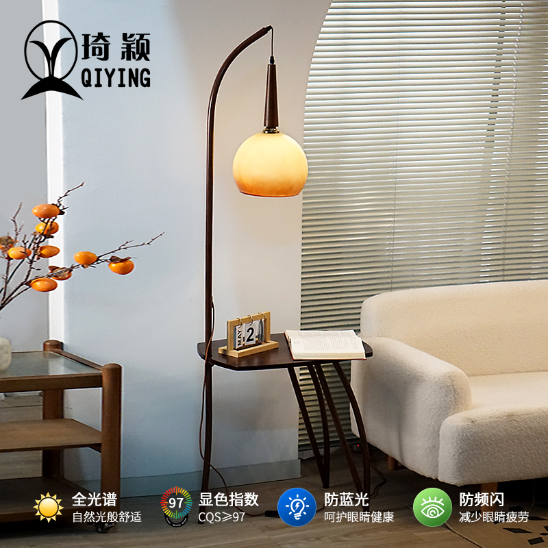 侘寂复古客厅沙发旁边茶几置物架一E体落地灯中古床头卧室智能灯