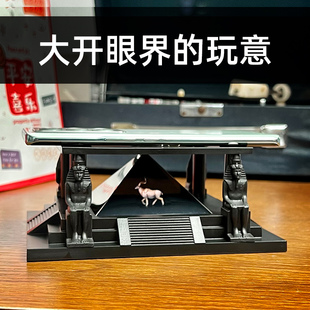 创意生日礼物送男朋友520情人A节送给男生同学兄弟个性有趣的礼物