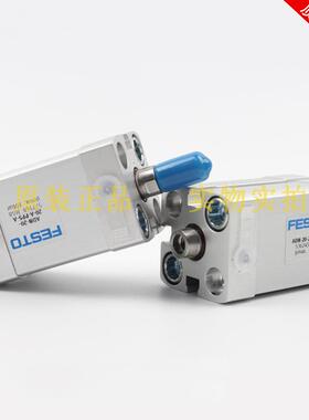 FE-STO费斯托紧凑型气缸ADN22512-16-20-25-32-40-50-6-3-8-10001