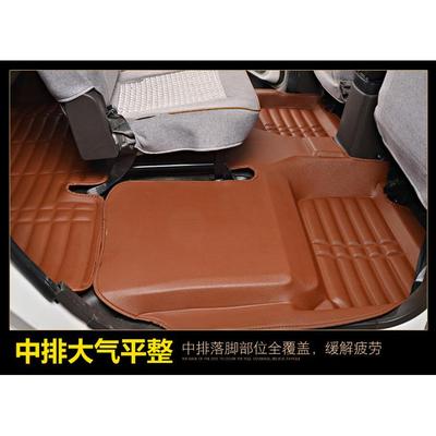 老五菱宏光款s/s1/S/荣新光V宝骏光70宏V七7座八座大全KEN包围脚