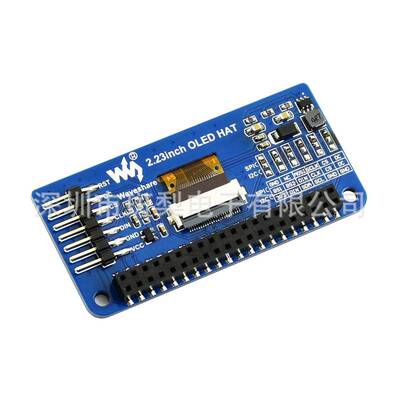 树莓派2.23寸OLED扩展板128×32分辩率兼容Arduino STM32