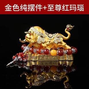 汽车摆件车内车载生肖饰品装H饰用929品中控台牛内饰男亮漂创意个y7