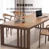 DAZZ5阅读家区桌椅幼儿园茶实学木桌作台用简约休息区台习卧室小书房