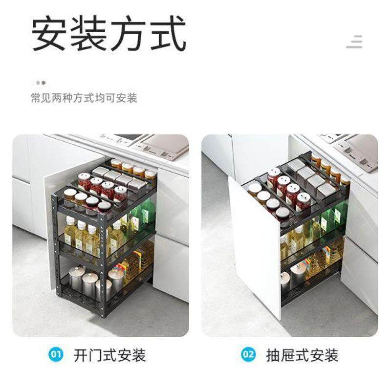 厨房拉调料调味拉篮橱柜窄双层抽抽屉式柜极905内置物小尺寸侧装