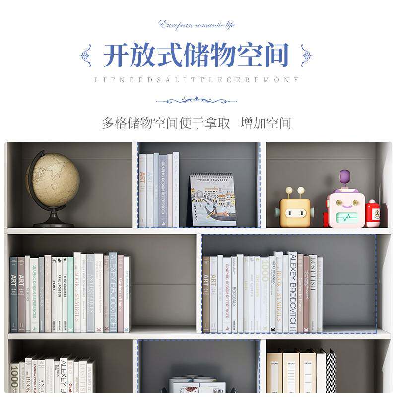 书架落地置物架家用宝宝简易书柜客厅收纳架柜子简约现代小型书橱
