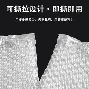 迪弗莱高压尼龙葫芦膜气泡膜葫芦泡膜充气机打包缓冲葫芦气垫气泡