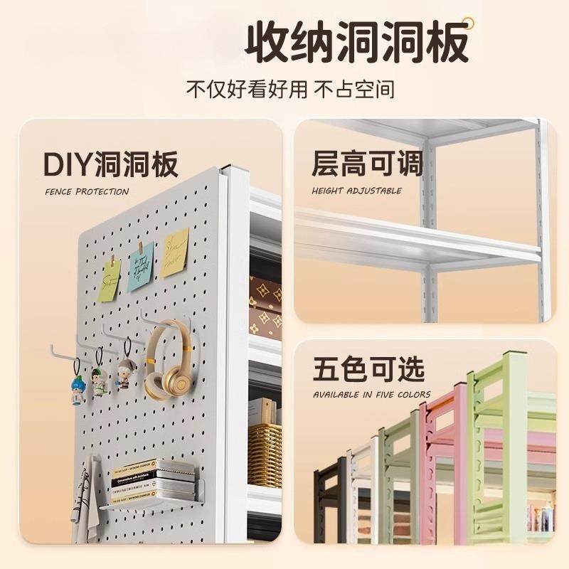 置防物架多层收纳架10005007架货架家用藏储物落地尘下空式阳台储,收纳整理,书桌收纳置物架,淘宝优惠券,粉丝福利购,淘宝优惠卷