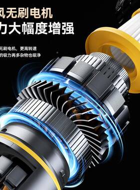 车手载无线吹体吸一吸尘尘QVG器一键倒尘持吹器大功率无刷吹吸两