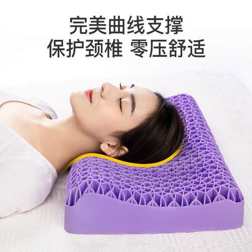 新款无压枕头成人护颈胶乳枕芯儿透一气单双人套XX装只家用童记珏