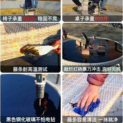 阳台小桌编藤椅茶椅三件套外室户几外TNG庭院网红简约创意休闲露