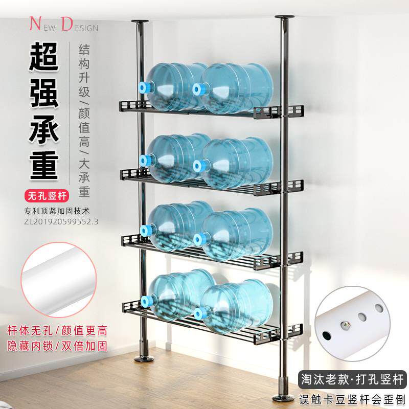 顶天立地免打儿童车置物架具客厅多层滑板自行车HYuxxrwk孔收宝宝