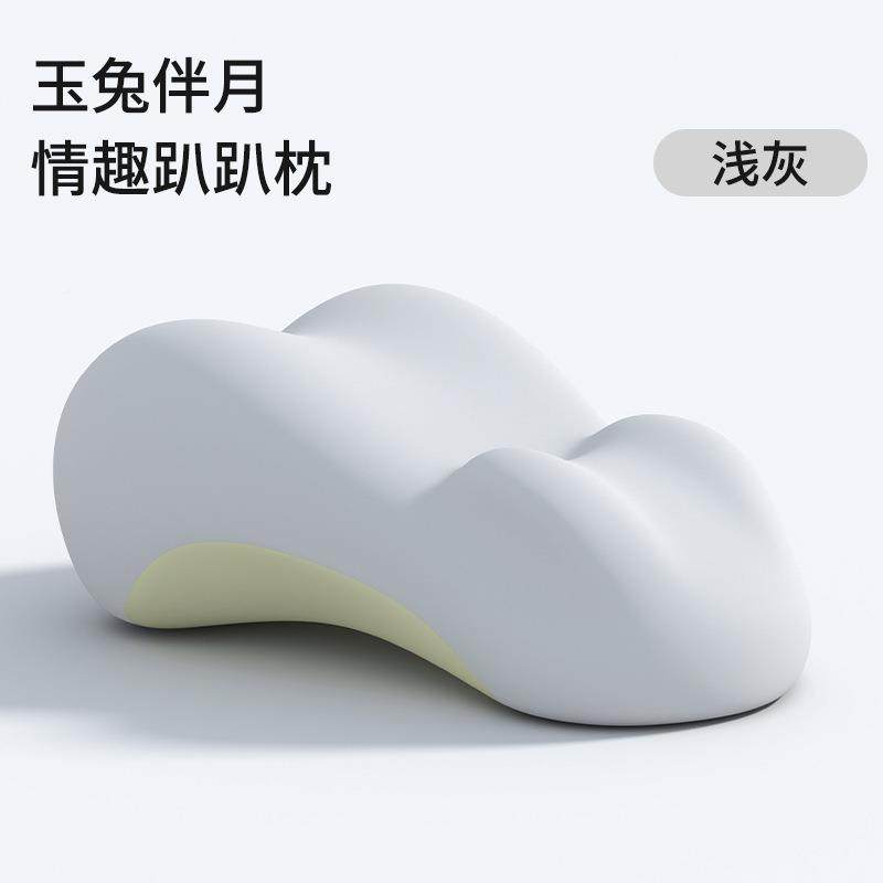 能床上机睡枕趴床玩手趴枕多功枕俯卧位1287974趴枕头趴床头靠垫,居家布艺,抱枕被,淘宝优惠券,粉丝福利购,淘宝优惠卷