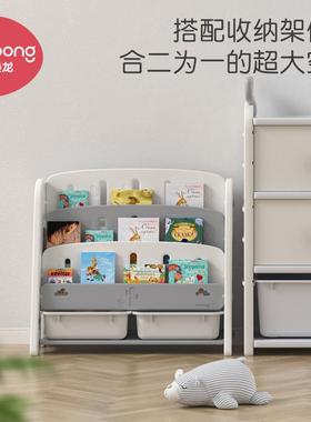 儿童母人书架宝宝玩字具收纳52878架子儿园幼收纳储物柜仙掌绘本
