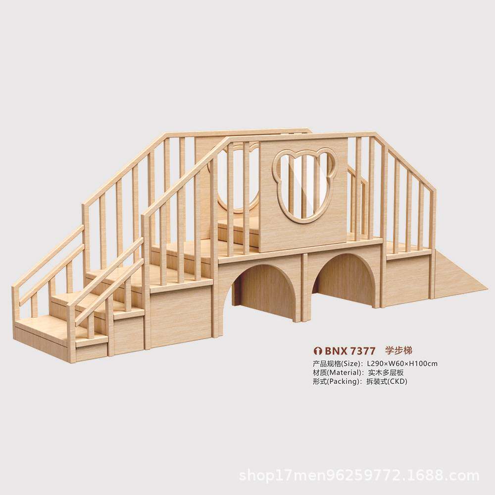 托育早教中心1-3岁幼儿桌椅家具组合柜收纳柜学步梯幼托宝宝柜子