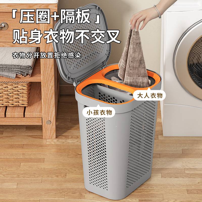 收纳筐家用脏衣篮卫生间浴室大容量带盖放衣物洗澡脏衣篓洗衣篮子