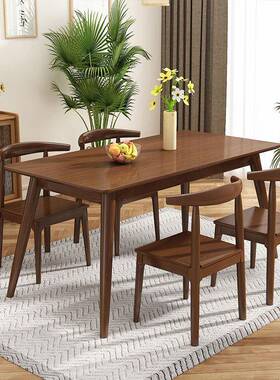 实桌木餐桌长方形吃饭子家简小户型约方形饭桌胡桃色餐桌PDD用椅