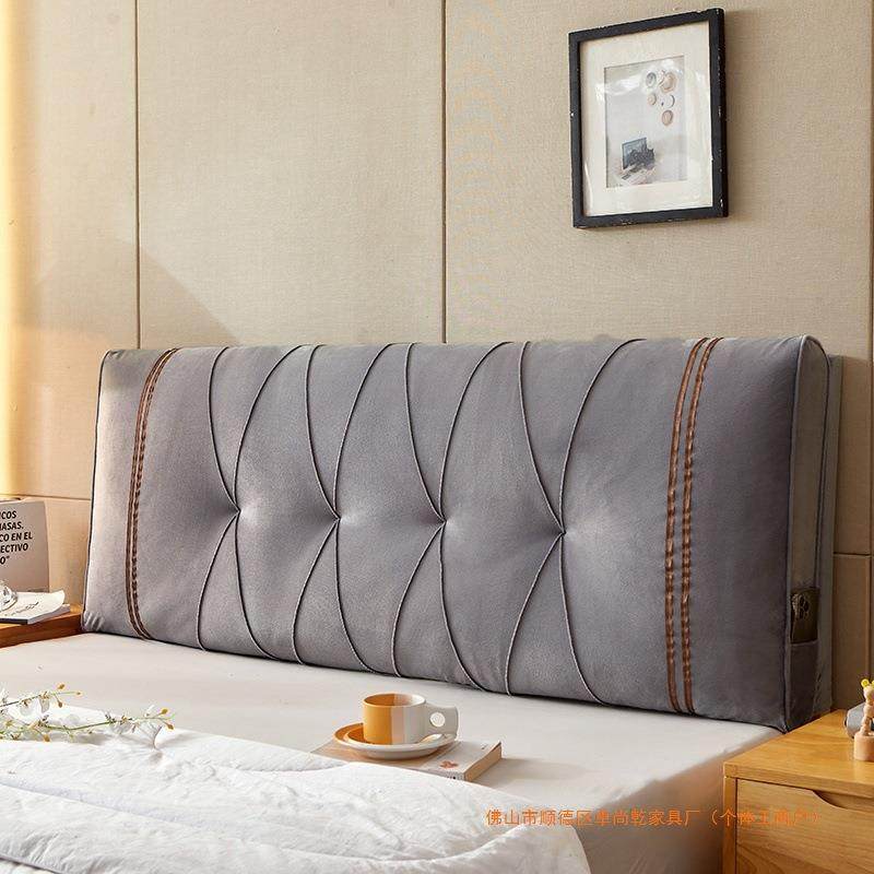 可拆洗床头靠垫软包大靠垫学生包宿舍床靠头套木床头罩全沙发1006,居家布艺,抱枕被,淘宝优惠券,粉丝福利购,淘宝优惠卷