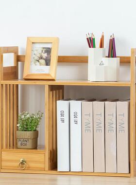 简易桌面书架童学生书桌整儿理收纳架办桌上小型公置物实ITE木飘