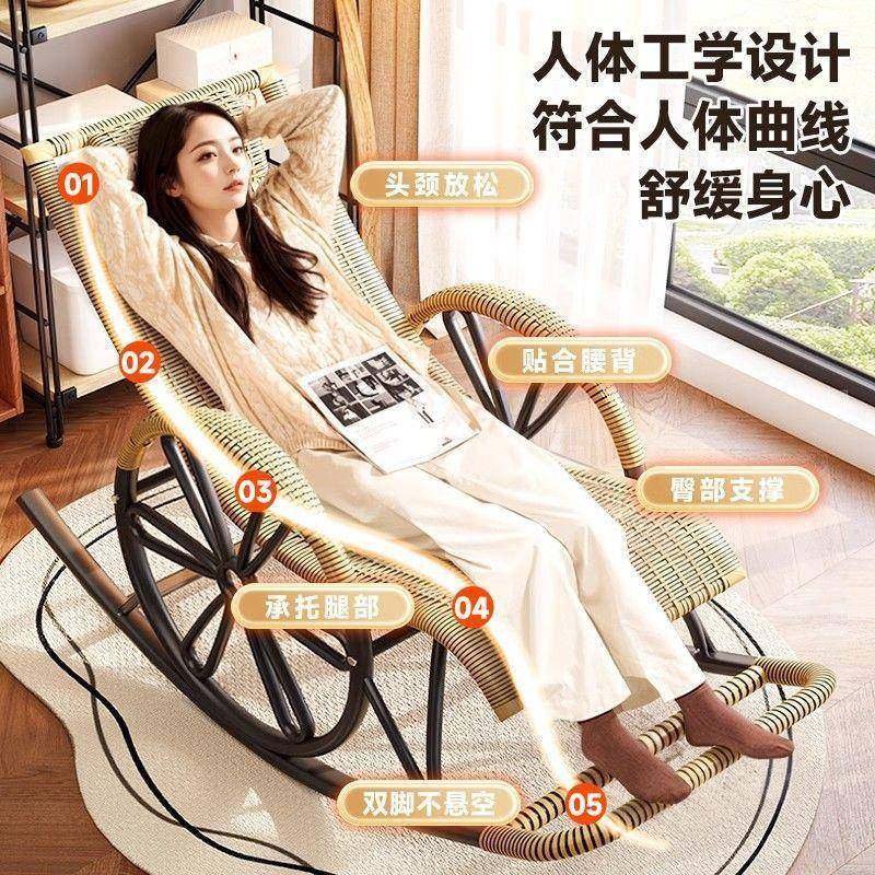 网季摇椅成人用躺椅四可特厚钢红架中老年休闲坐睡VZX两用承重斤,影音电器,DIY配件,淘宝优惠券,粉丝福利购,淘宝优惠卷