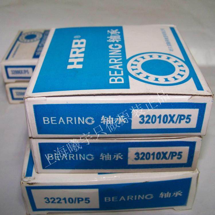 浙江销B售HR接触302球轴/承7208ACTA角P4等现货,电子/电工,接线端子,淘宝优惠券,粉丝福利购,淘宝优惠卷