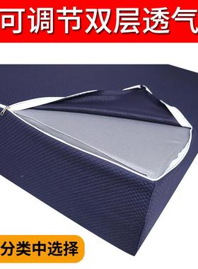 防胃管食反流斜坡三垫子返流性食FT35629道斜面床孕妇倾斜坡度角