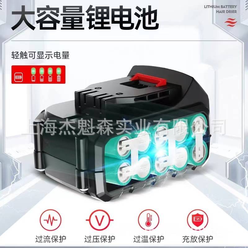 亚特YT7830锂电鼓风机充电吹风机大功率吸尘器小型电脑清灰