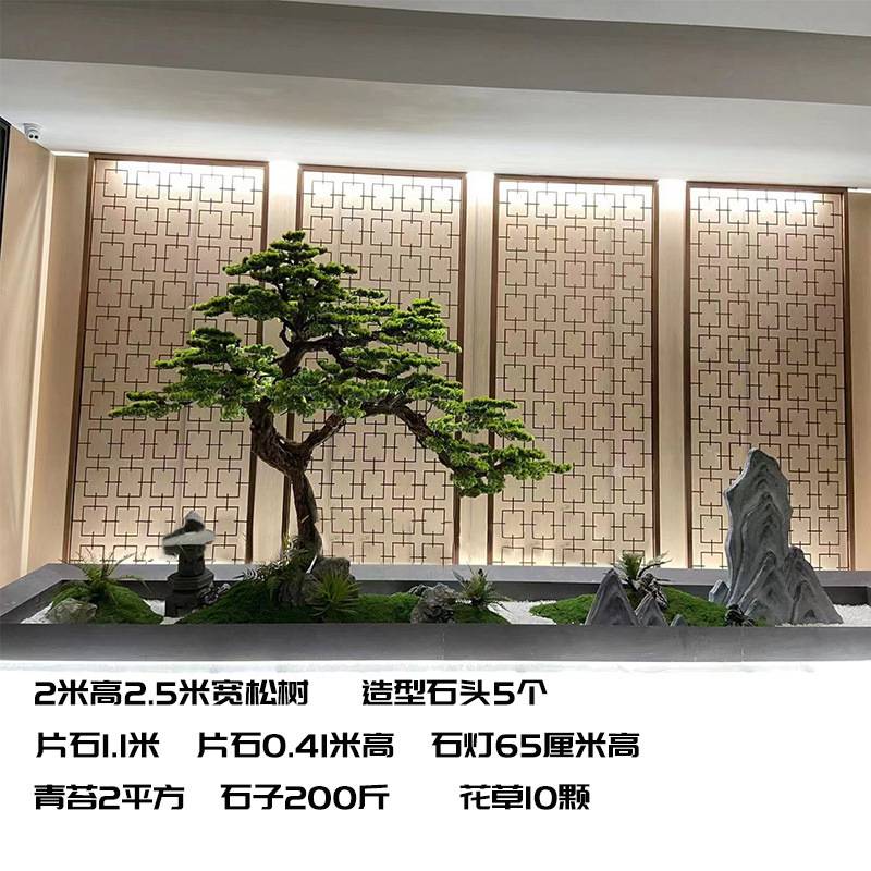 仿真松树大型迎客松装饰中式新造景绿植装饰假室内酒店罗汉松橱窗
