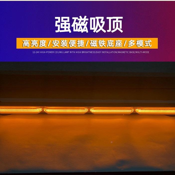 红蓝爆闪灯吸顶汽四车磁XHGD2X吸警示二节节【充电闪款)充电警示