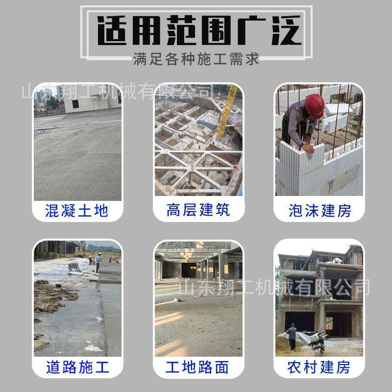 混凝土输送泵 小型二次构造泵大颗粒砂浆水泥浇筑上料机 混凝土泵