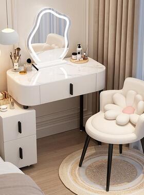 卧室梳妆头台小户型轻奢风化妆床收纳斗柜简镜约WWY化妆台一桌体
