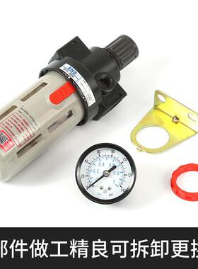 SNBFR2000SBFR调压过滤器F2000/BFR3000/BFR4B000R空气油水分离器