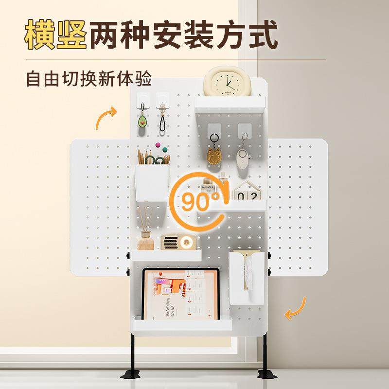 入户洞洞板置物架桌面收抽屉架式摆件架放置t08、t08免打孔玄关钥