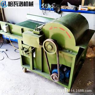 涤纶开棉机厂家 化妆棉pp棉花纤维棉开松机 玻璃纤维打散机广东