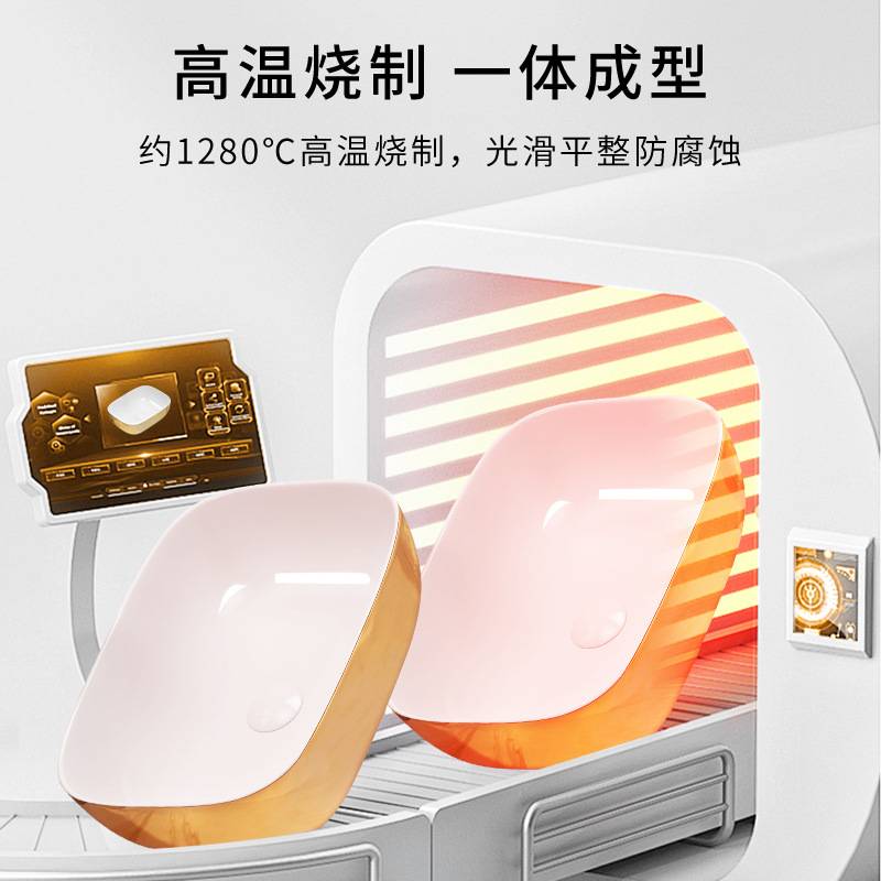 简约椭圆形艺术盆家用洗手台上盆单盆卫生间陶瓷一体洗脸洗漱台盆