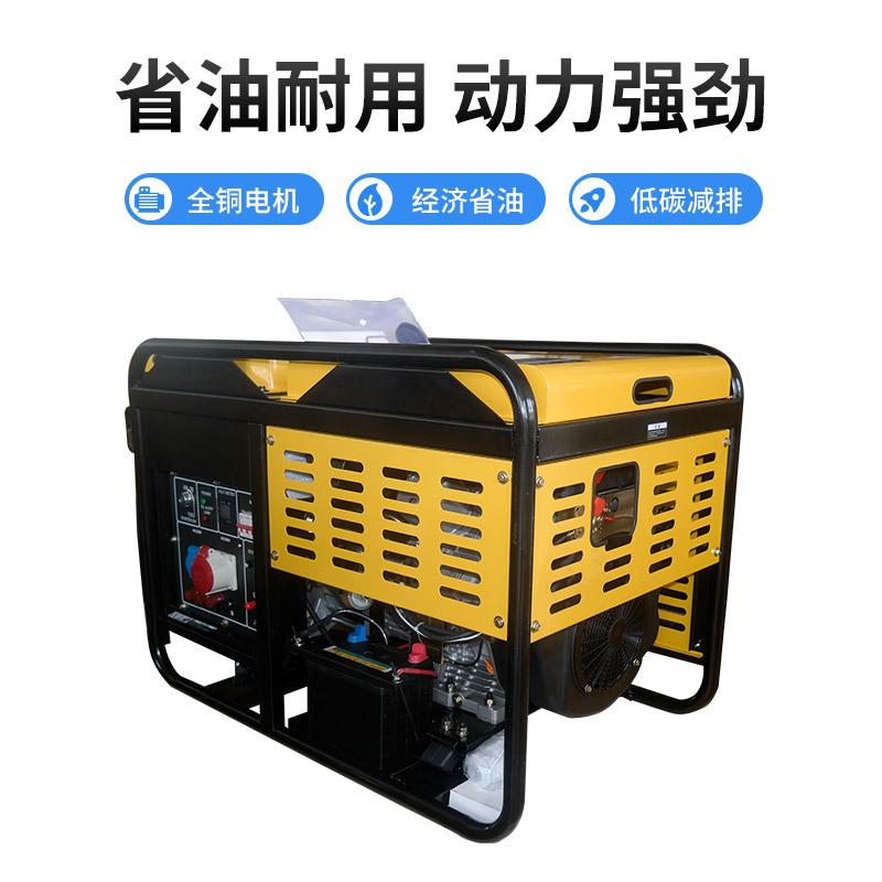 缸V型四冲无品牌/发程直喷式0kw开架机组2881动力风冷柴油电机双