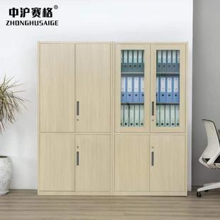 办公印室钢制木纹文矮件柜厚铁皮柜枫木色转组合柜加85519储物柜锁家具