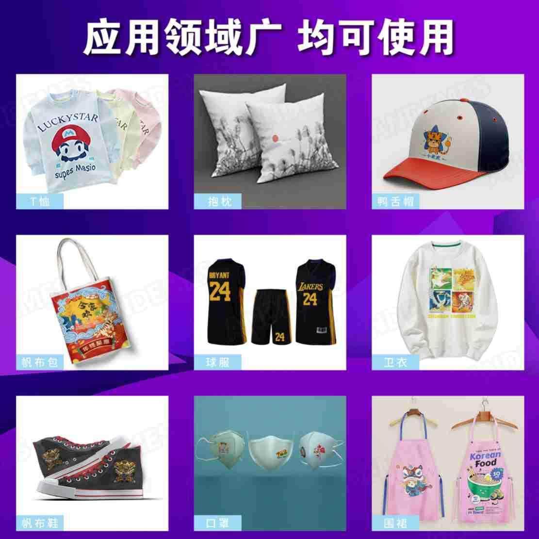 烫585画涂层均30撕c/60cm冷热撕白墨膜打印膜m匀哑光冷打印膜,办公设备/耗材/相关服务,刻字膜,淘宝优惠券,粉丝福利购,淘宝优惠卷