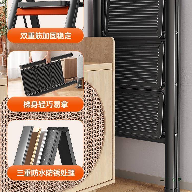 家用梯子折叠加伸缩厚小人字梯室内多功能爬梯三四登高步F99T95J5