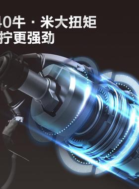 3德国KU20起1子机40牛437刷冲击无电起子12V锂电钻螺丝批