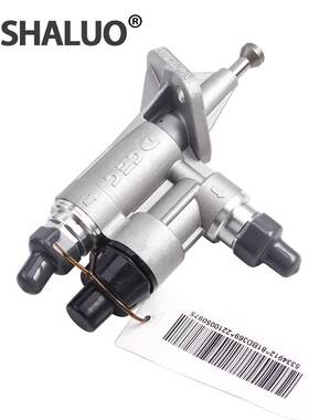 东风康明斯6BT 5334912  81BD369柴油发动机输油泵C4988747