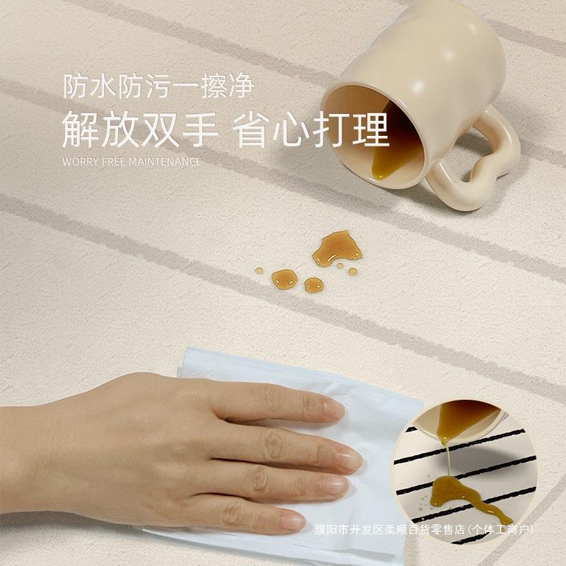 形地垫茶几椅子地轻奢现代客圆厅书房卧室床边篮吊脚垫子阳毯ltao