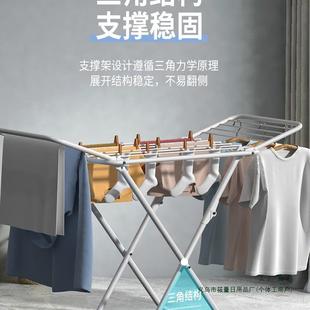 落折叠晾服架室内阳台翼形简易家晒用毛F95T7MSM巾凉被子杆户外晒