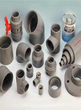 锚牌CPVC活套法兰化工耐酸碱腐蚀工业CPVC法兰温泉耐90度高温灰色