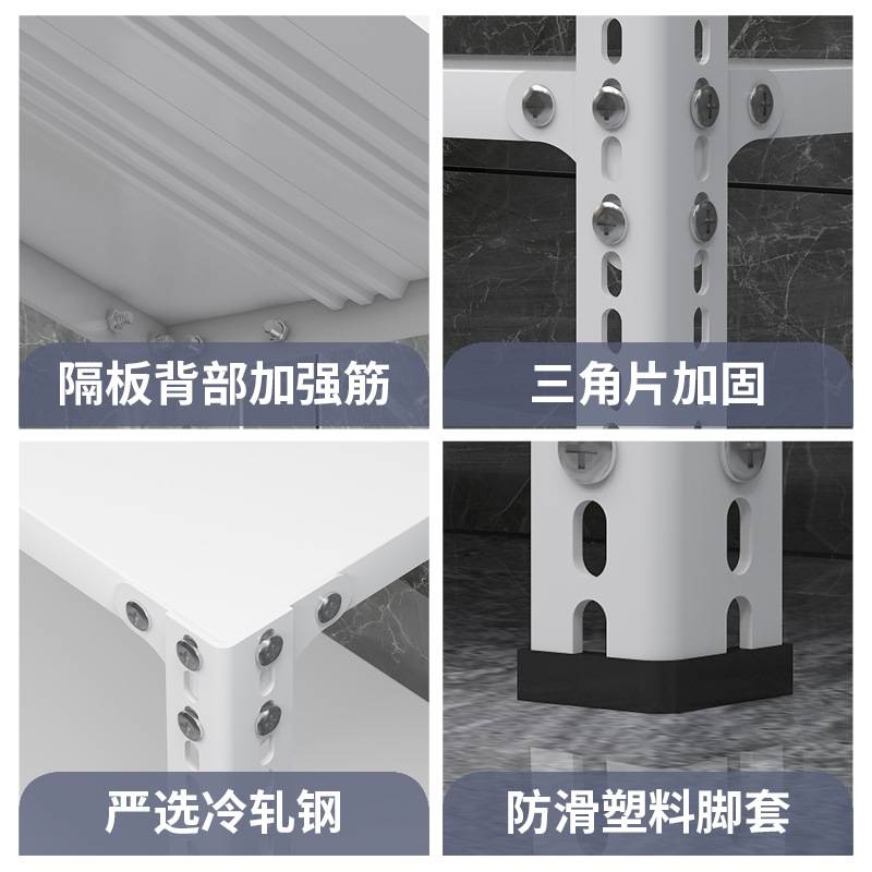 角钢货架家用置物架仓库阳台储物厨房展示架多用途铁架子壁挂式