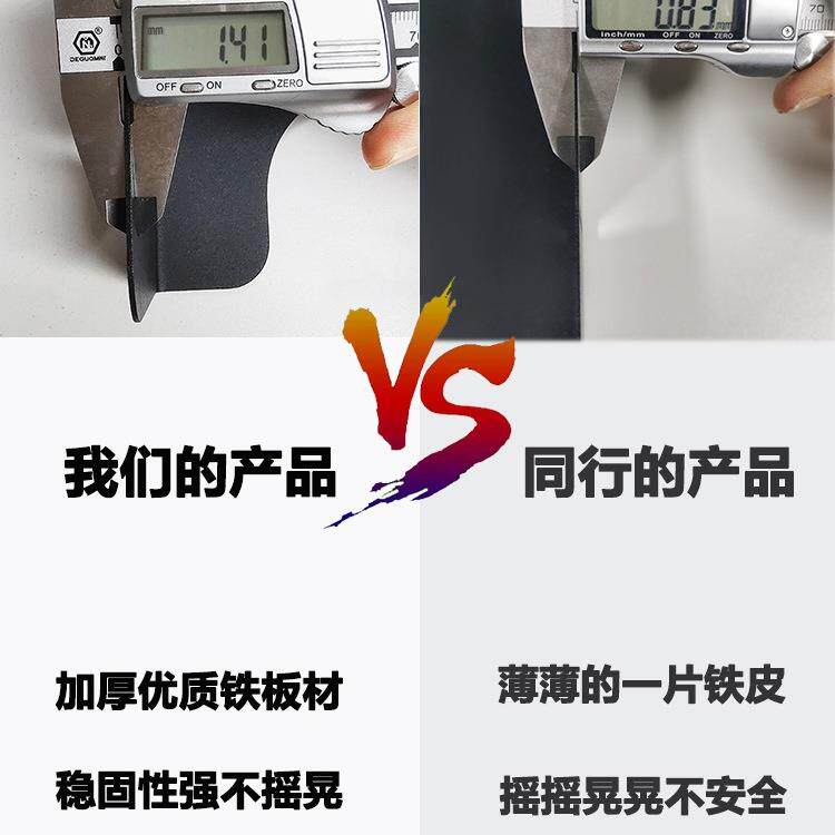 电脑主托机架加高悬挂式主架桌下机悬空挂台OQT式加宽机箱底架座