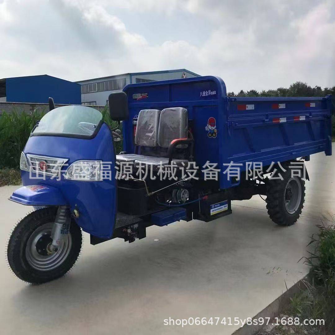 五征柴 油三轮车 18马力加重底盘 柴油三 轮车 农用三马子
