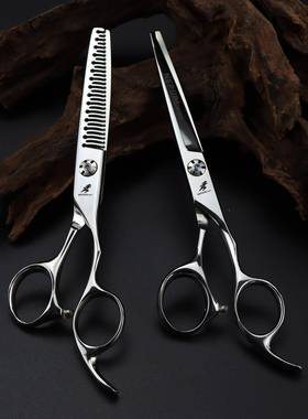 66.0寸平.0寸形异齿奈普森花螺雕丝发剪理发剪牙剪美打薄剪